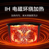 小米米家智能电饭煲 微压版 3L 商品缩略图2