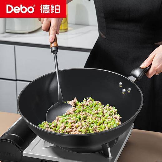 Debo德铂-帕卡德套装锅两件套 能煲善煮轻松翻炒 商品图2