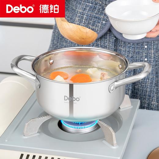 Debo德铂-尚特尔套装锅 花样搭配三件套 健康饮食自有一套 商品图7