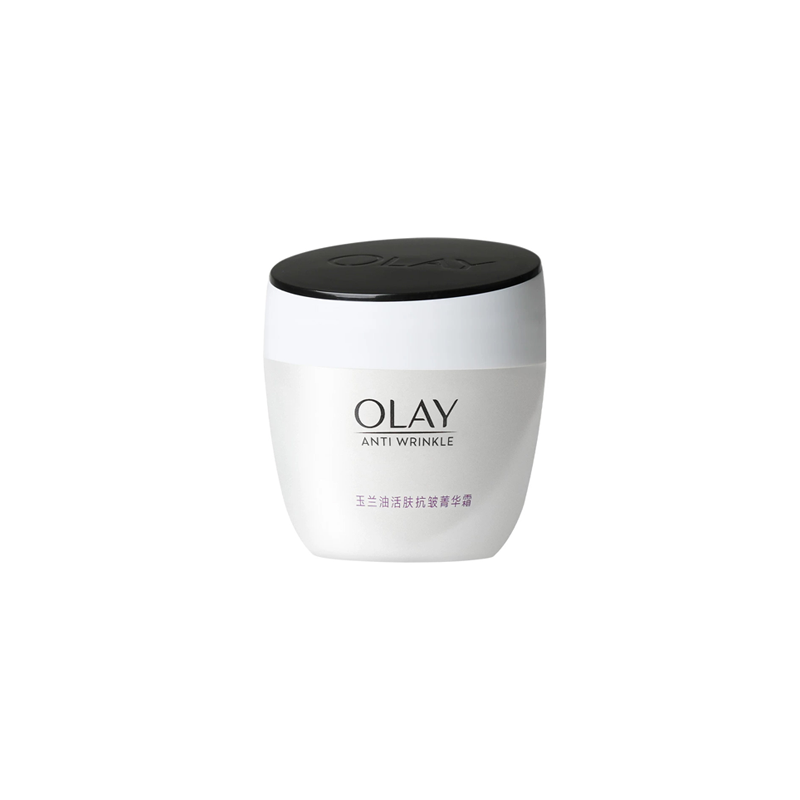 玉兰油抗皱活肤菁华霜（细滑抗皱