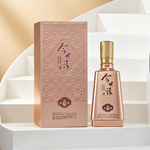 今世缘品缘9浓香型白酒500ml*4瓶整箱 42度【臻选好酒】 商品图0
