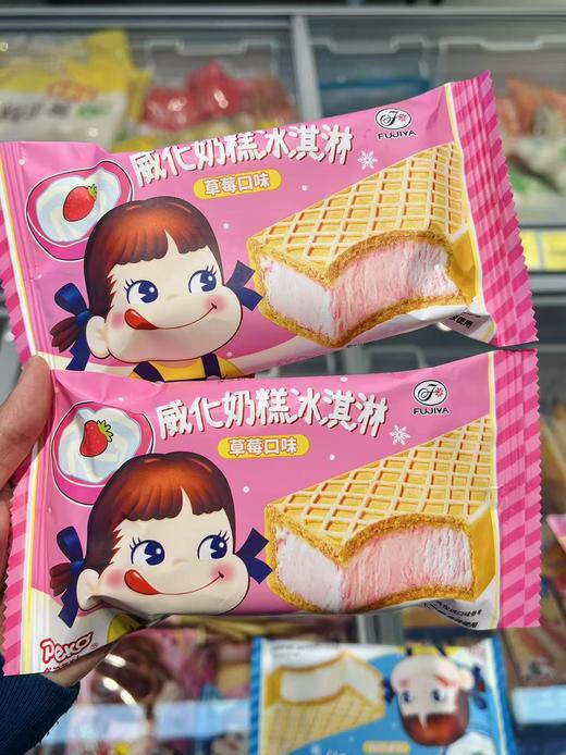 不二家-威化奶糕草莓40g 商品图0