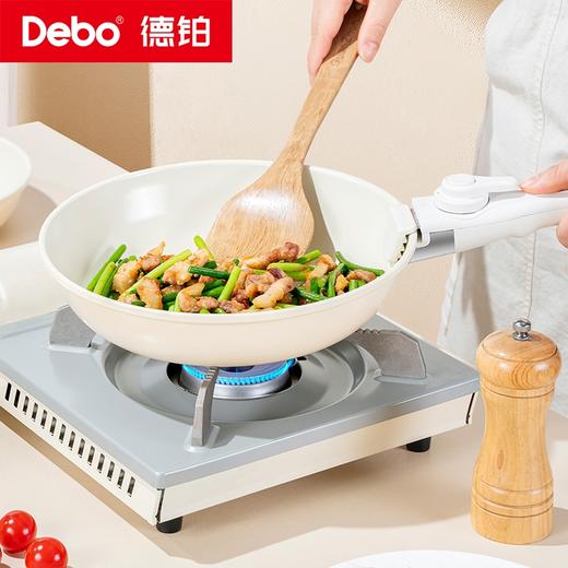 Debo德铂-苏伦格可拆卸套装锅六件套全满足 煎炒炖煮样样精通 商品图3