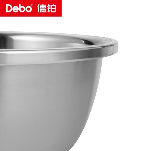 Debo德铂-希莫尔厨房用具 多用盆 厨房随心用 商品图8