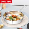 Debo德铂-尚特尔套装锅 花样搭配三件套 健康饮食自有一套 商品缩略图6