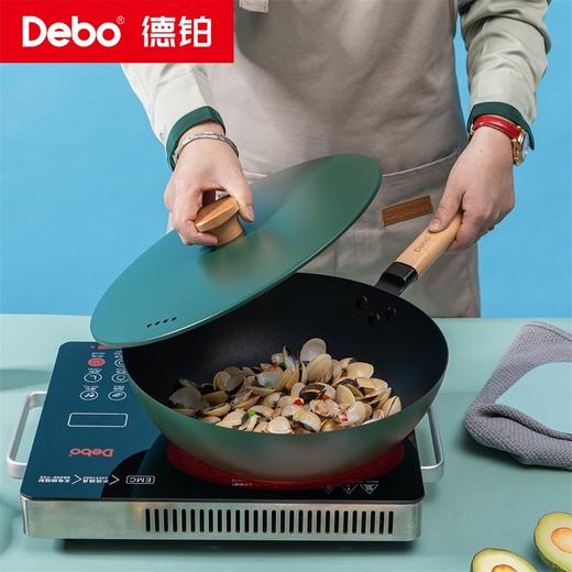 Debo德铂-威廉空间套装锅 3件全套锅型 煎炒蒸煮 商品图5