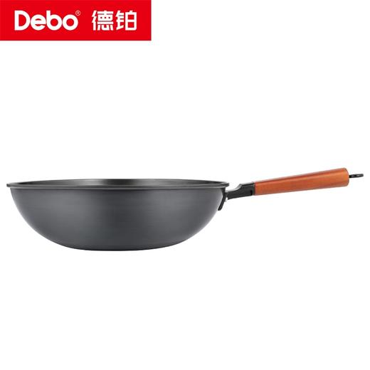 Debo德铂-富兰克林套装锅三件套 超厚精铁更健康 不挑炉灶 商品图7