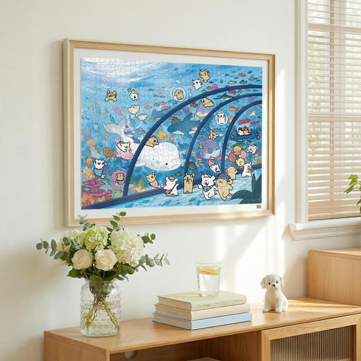 TOi图益-线条小狗-小狗水族馆-1000片 商品图1