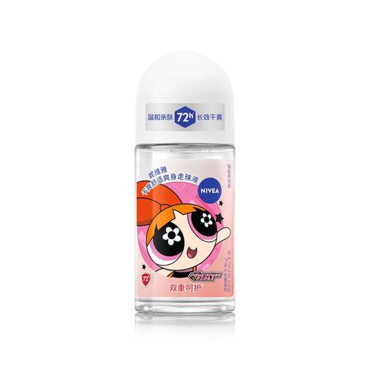 妮维雅舒适爽身走珠液50ml 商品图4