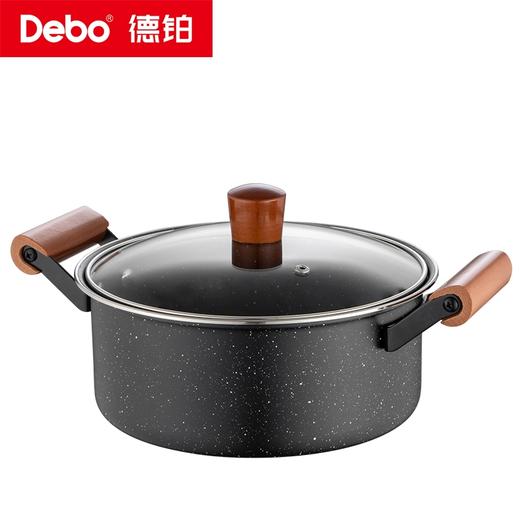 Debo德铂-尼古拉斯套装锅 麦饭石不粘三件套锅 坚韧耐磨 商品图9