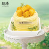 【踏青季】春日芒芒蛋糕 商品缩略图0