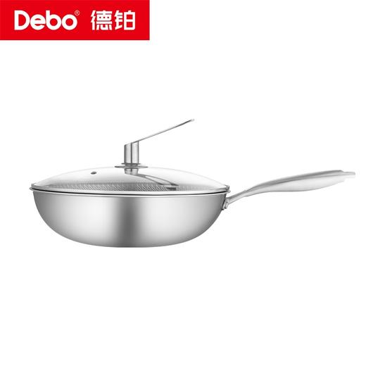 Debo德铂-汤姆逊套装锅 24件套送礼佳品 一套满足厨房日常需求 商品图7