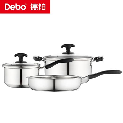 Debo德铂-纳克斯考两件套装锅 铂洛尼亚三件套装锅 优质不锈钢 不挑灶具 商品图8