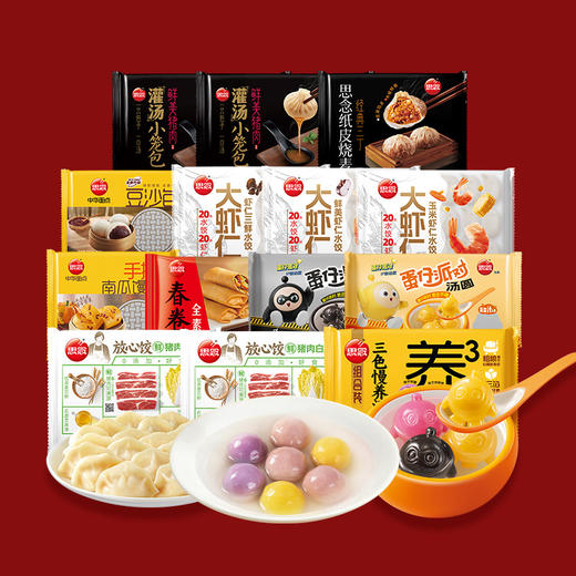 思念188礼品卡大礼包 商品图0