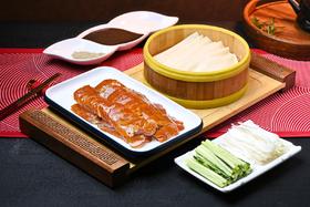 祥云里·宜良烤鸭一只【观云海-云中苑地推活动商品链接，周五下午提货（3月13日）】