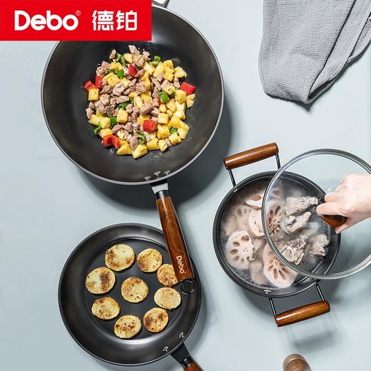 Debo德铂-拉塞尔套装锅典藏三件套 轻松搞定味蕾盛宴 商品图5
