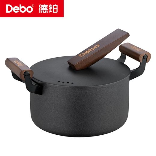 Debo德铂-克里斯蒂套装锅三件套超厚精铁 烹饪稳定 商品图7