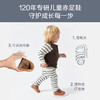 bundgaard 26SS新品到货 佩缇黄鼻子经典兔子鞋四季鞋赤足学步鞋 商品缩略图5