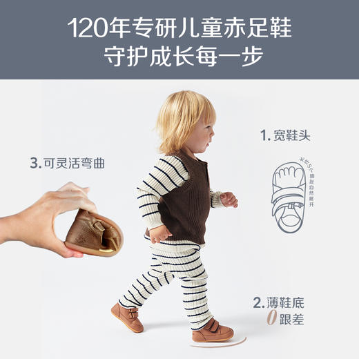 bundgaard 26SS新品到货 佩缇黄鼻子经典兔子鞋四季鞋赤足学步鞋 商品图5