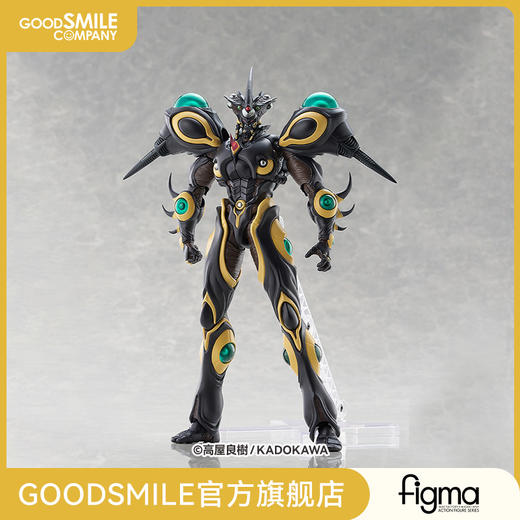 【GSC预售定金】figma 黑色巨人殖装 强殖装甲凯普 手办模玩 商品图0