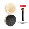 ETVOS 悦朵丝 哑光遮瑕矿物粉底蜜粉SPF30 PA++ #35 4g（赠散粉刷） 商品缩略图0