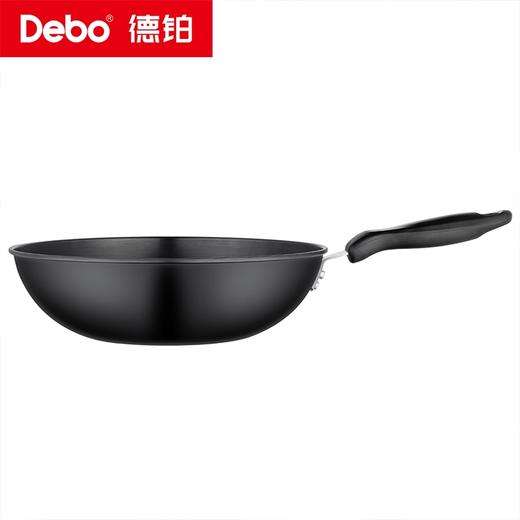 Debo德铂-帕卡德套装锅两件套 能煲善煮轻松翻炒 商品图7