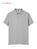 男装26春夏新品反领polo短袖T恤2219-GA5672 商品缩略图1