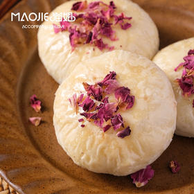 【邮寄】鲜花饼（黄油版）/1枚