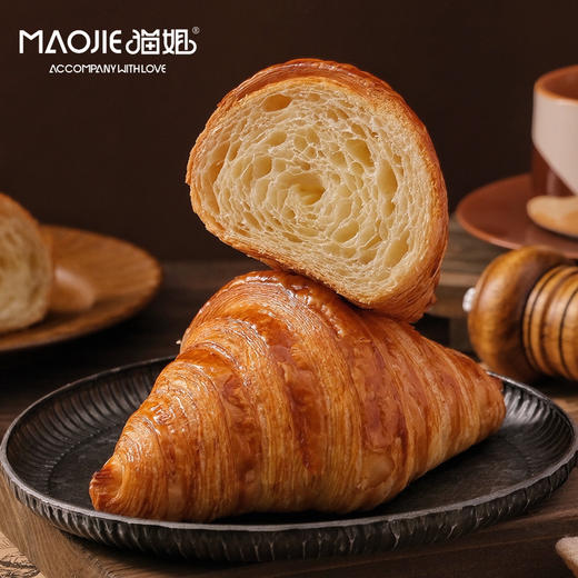 【邮寄】伊斯尼牛角【低甜】 商品图1