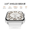 小米Watch 6手表 商品缩略图3