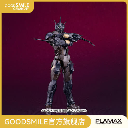 【GSC预售定金】PLAMAX 疾风猎犬・凯普三号 TITANOMACHIA 商品图0