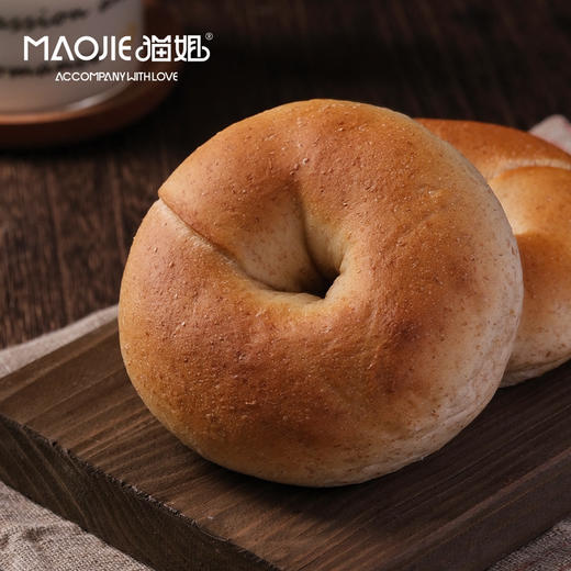 【邮寄】全麦贝果【无油低甜】（全麦粉含量30%） 商品图0