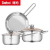 Debo德铂-尚特尔套装锅 花样搭配三件套 健康饮食自有一套 商品缩略图14