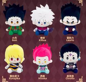 Nullset 全职猎人 抱抱系列 毛绒公仔