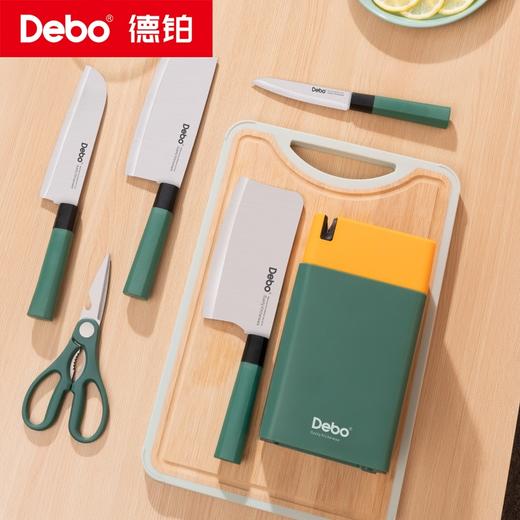 Debo德铂-克拉米套装刀具 厨房实用六件套 切、割、砍、剪,专刀专用 商品图0