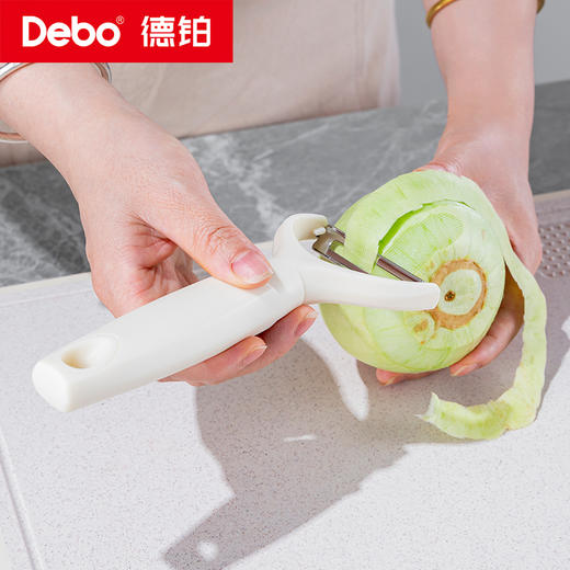 Debo德铂-罗西塔套装刀具 厨房七件套 满足日常切配所需 商品图6