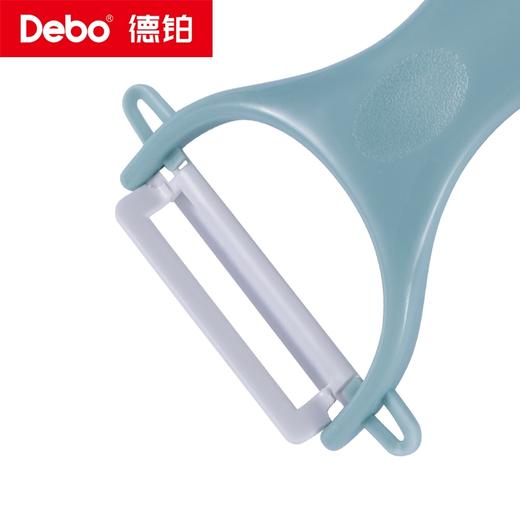 Debo德铂-佐伊厨房用具 陶瓷刀刨两件套 不生锈不氧化食物 商品图10