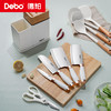 Debo德铂-摩根森厨房用具 厨房好帮手十件套 满足厨房各种需求 商品缩略图3