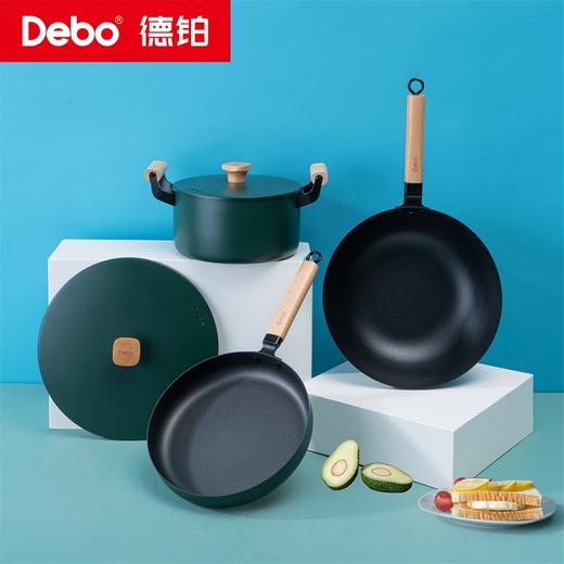 Debo德铂-威廉空间套装锅 3件全套锅型 煎炒蒸煮 商品图4