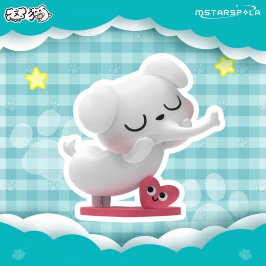 这狗盲盒 商品图0