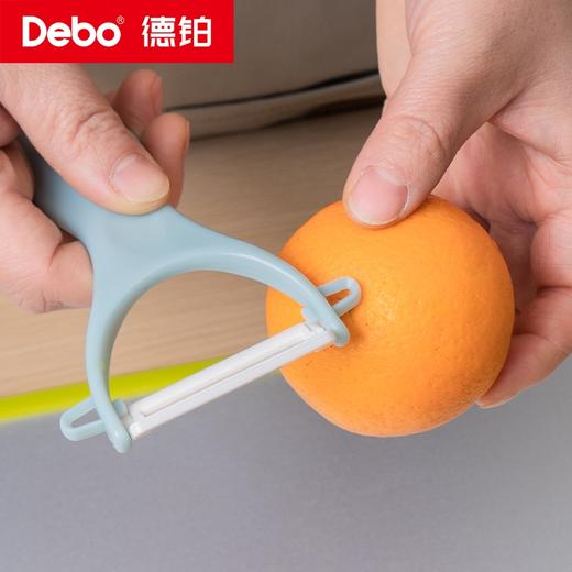 Debo德铂-佐伊厨房用具 陶瓷刀刨两件套 不生锈不氧化食物 商品图5