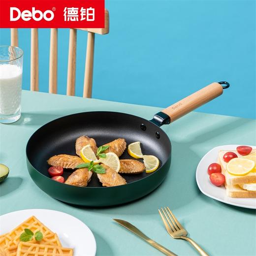 Debo德铂-威廉空间套装锅 3件全套锅型 煎炒蒸煮 商品图3