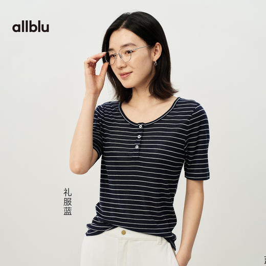 【夏Vol.1】allblu女装“夏天的透气配方”26春夏【桉树羊毛】条纹短袖T恤ZY 商品图3