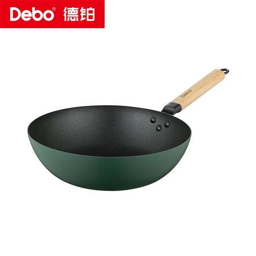 Debo德铂-威廉空间套装锅 3件全套锅型 煎炒蒸煮 商品图10