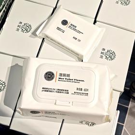 胖东来湿厕纸60片