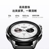 小米 Watch S4手表 商品缩略图1