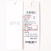EITIE爱特爱秋季新款气质压褶飘舒适显瘦黑色连衣裙7907606 商品缩略图12