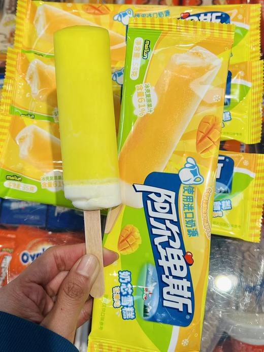 阿尔卑斯-奶芯芒果55g 商品图2