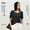 【夏Vol.1】allblu女装“夏天的透气配方”26春夏【桉树羊毛】条纹短袖T恤ZY 商品缩略图0