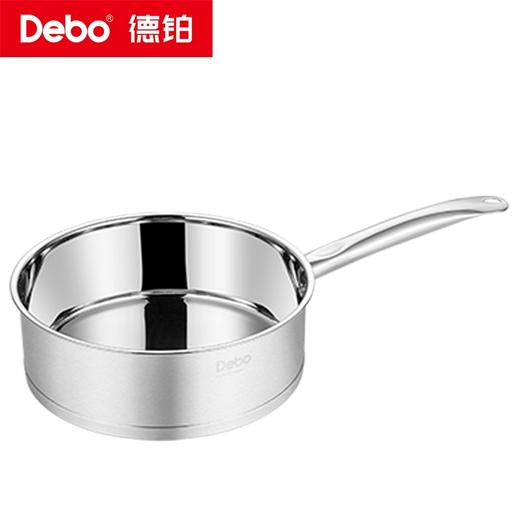 Debo德铂-瓦尔登堡套装锅 13件套一套满足厨房日常需求 商品图11